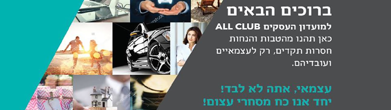לוגו Digi Card