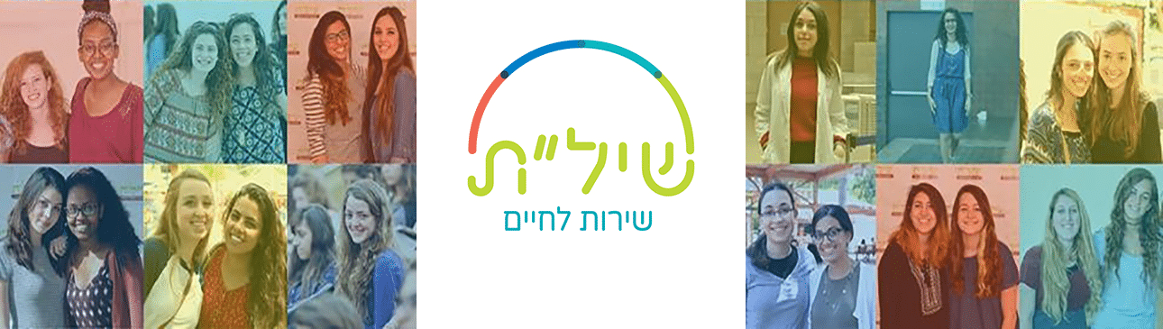 לוגו Digi Card