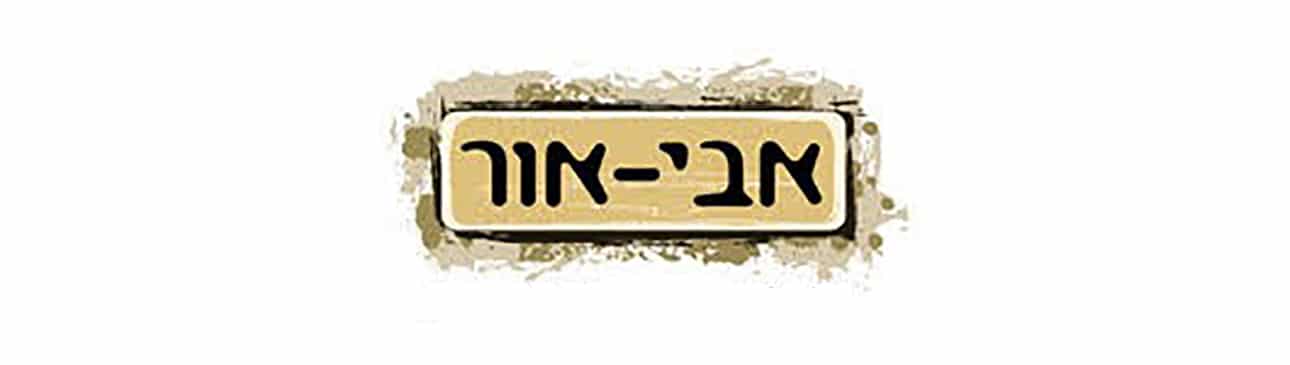 לוגו Digi Card